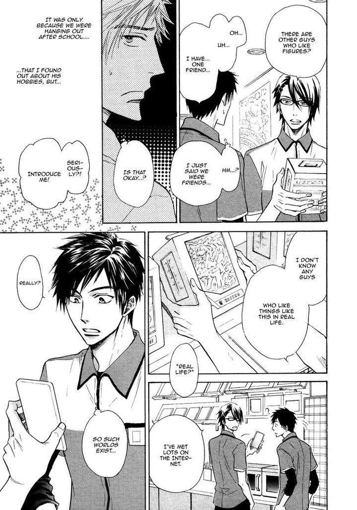 Kiyona-Yubisaki-Bukiyona-Tsumasaki-Sakuragi-Yaya-Eng page 10