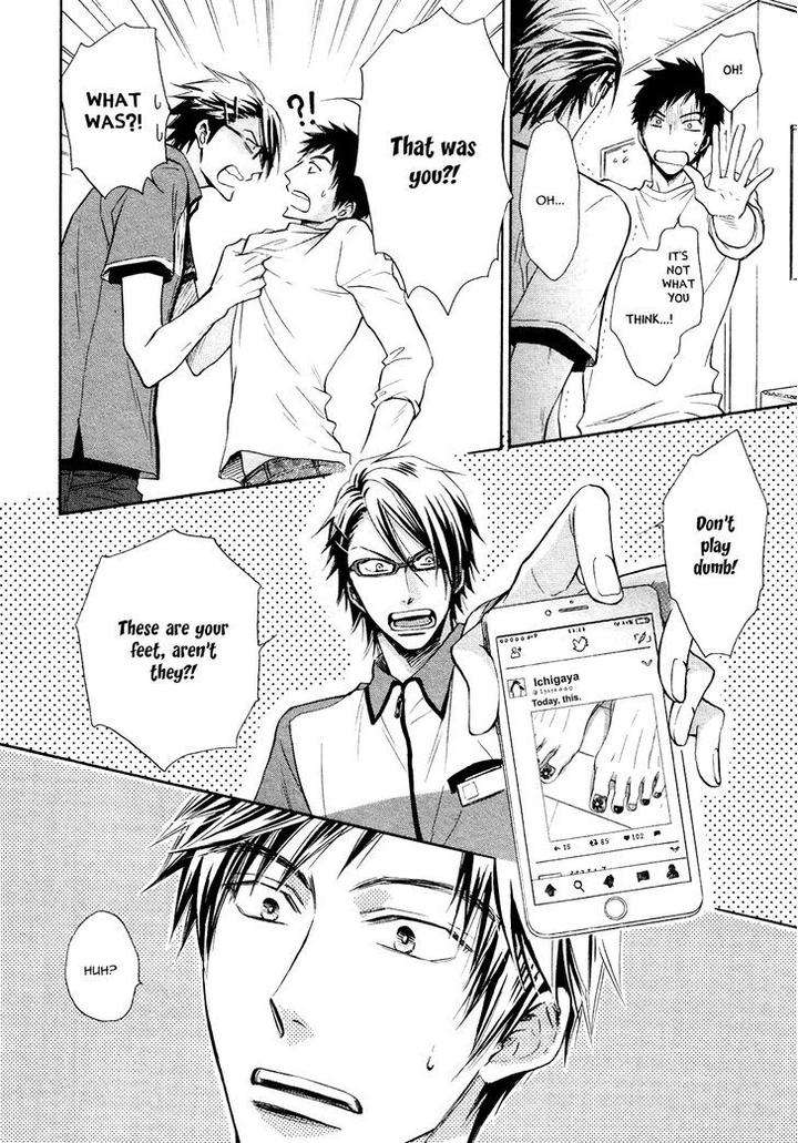 Kiyona-Yubisaki-Bukiyona-Tsumasaki-Sakuragi-Yaya-Eng page 17