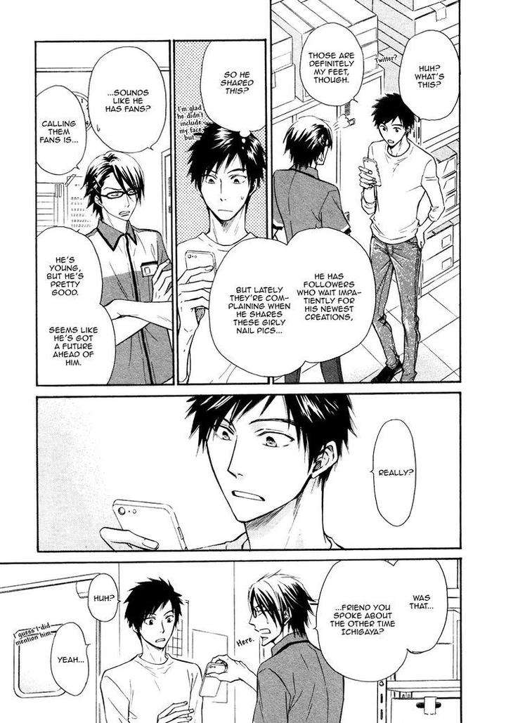 Kiyona-Yubisaki-Bukiyona-Tsumasaki-Sakuragi-Yaya-Eng page 18