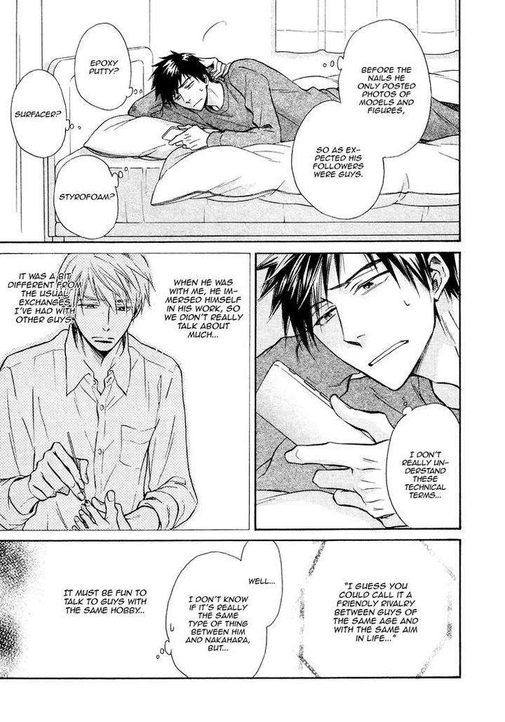 Kiyona-Yubisaki-Bukiyona-Tsumasaki-Sakuragi-Yaya-Eng page 22