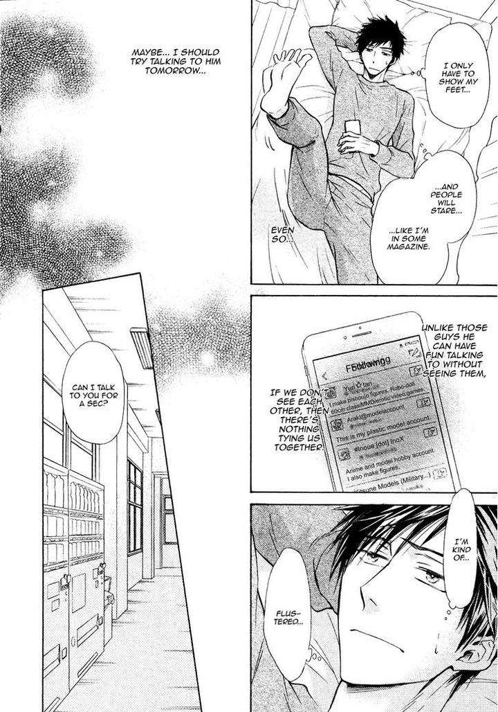 Kiyona-Yubisaki-Bukiyona-Tsumasaki-Sakuragi-Yaya-Eng page 23