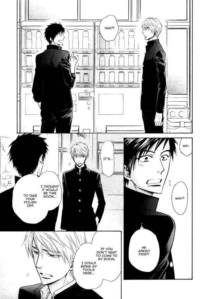 Kiyona-Yubisaki-Bukiyona-Tsumasaki-Sakuragi-Yaya-Eng page 24