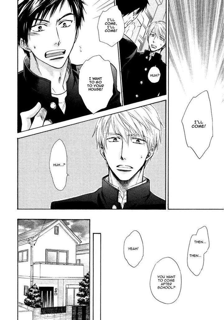 Kiyona-Yubisaki-Bukiyona-Tsumasaki-Sakuragi-Yaya-Eng page 25