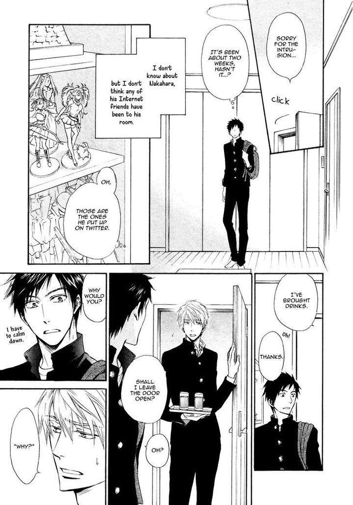 Kiyona-Yubisaki-Bukiyona-Tsumasaki-Sakuragi-Yaya-Eng page 26