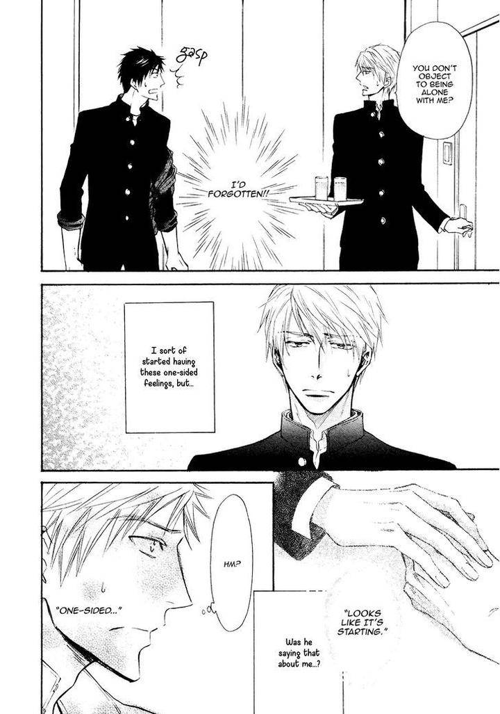 Kiyona-Yubisaki-Bukiyona-Tsumasaki-Sakuragi-Yaya-Eng page 27