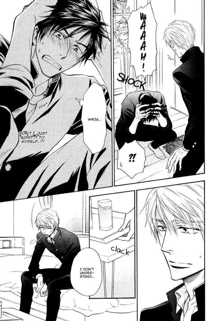 Kiyona-Yubisaki-Bukiyona-Tsumasaki-Sakuragi-Yaya-Eng page 28