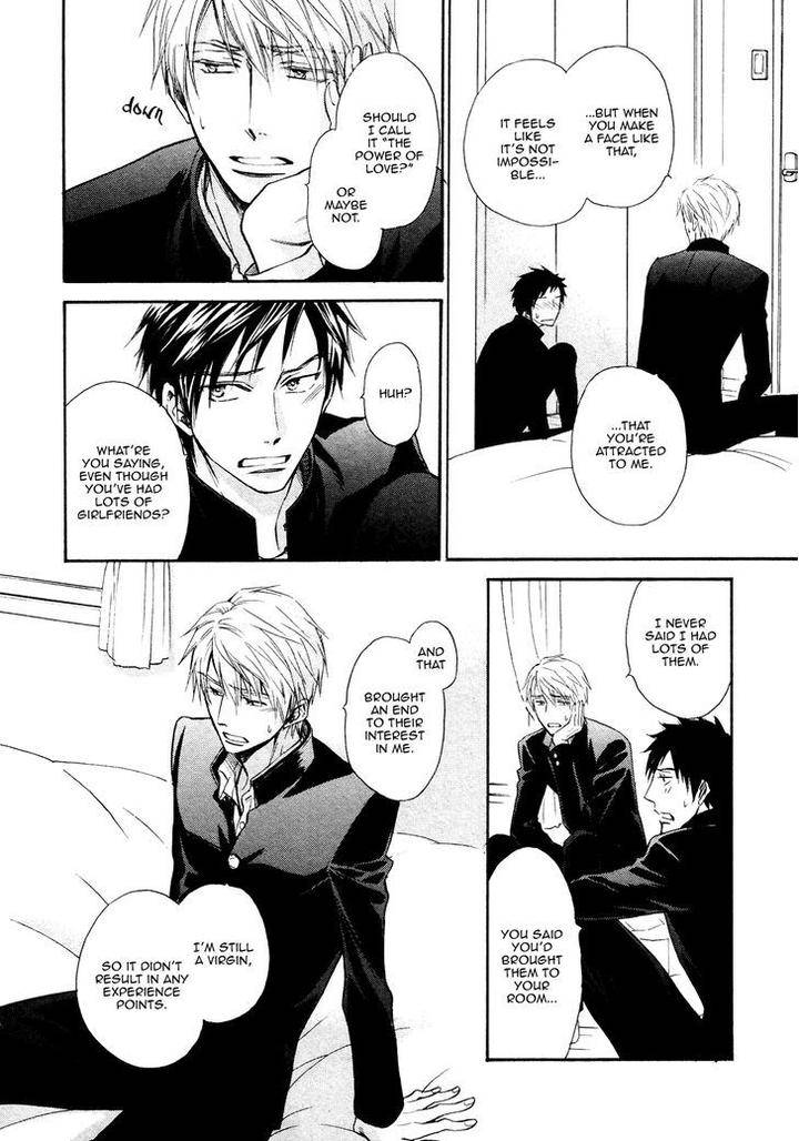 Kiyona-Yubisaki-Bukiyona-Tsumasaki-Sakuragi-Yaya-Eng page 29