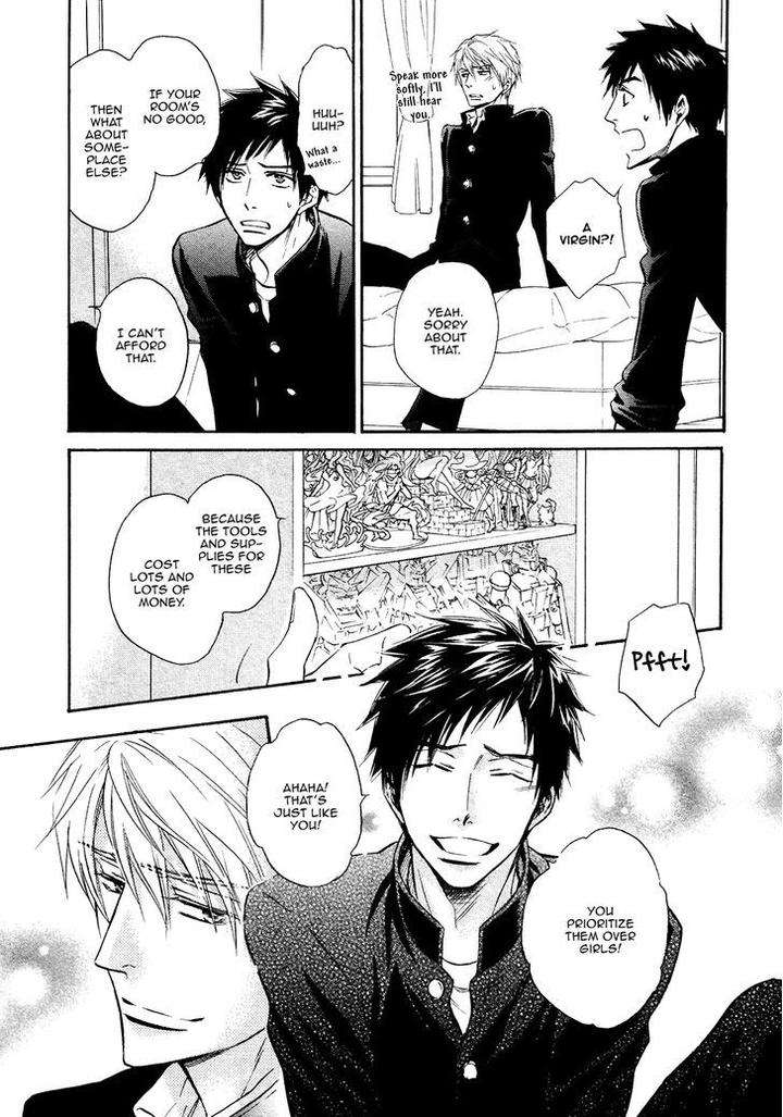 Kiyona-Yubisaki-Bukiyona-Tsumasaki-Sakuragi-Yaya-Eng page 30