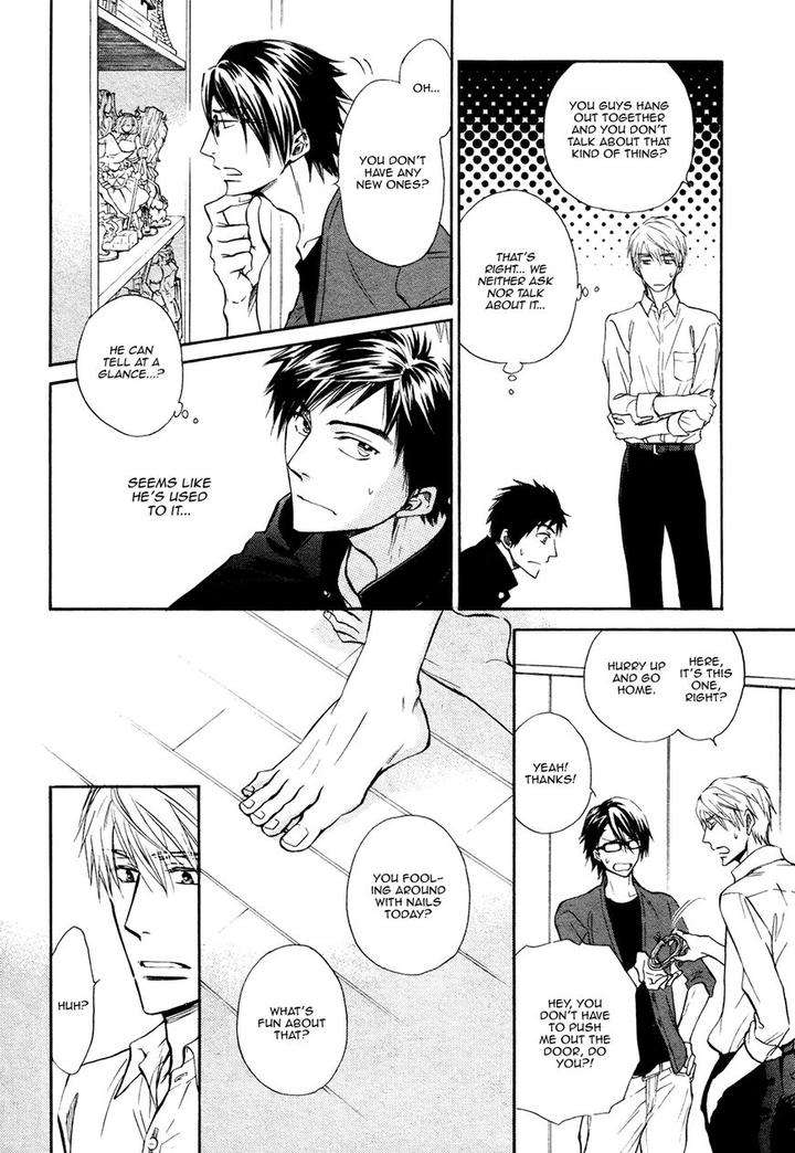 Kiyona-Yubisaki-Bukiyona-Tsumasaki-Sakuragi-Yaya-Eng page 7