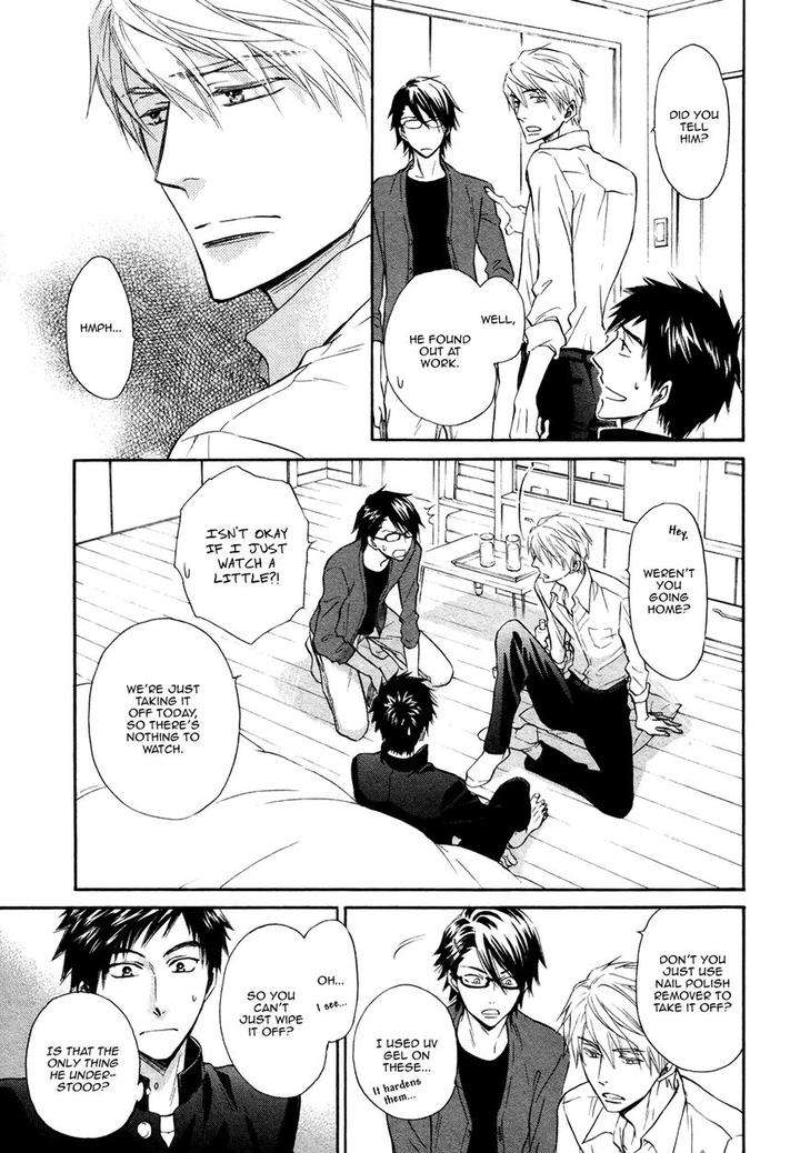 Kiyona-Yubisaki-Bukiyona-Tsumasaki-Sakuragi-Yaya-Eng page 8