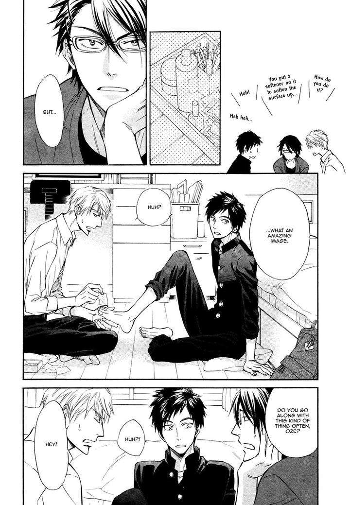 Kiyona-Yubisaki-Bukiyona-Tsumasaki-Sakuragi-Yaya-Eng page 9
