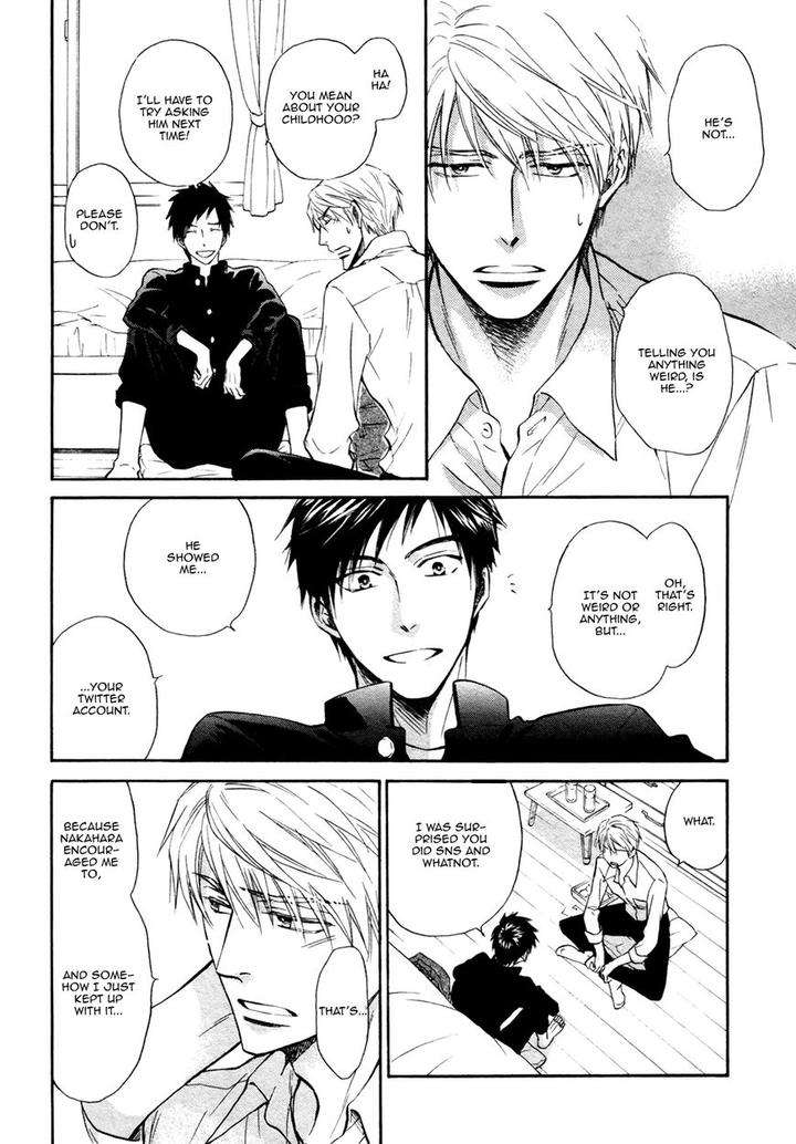 Kiyona-Yubisaki-Bukiyona-Tsumasaki-Sakuragi-Yaya-Eng page 11