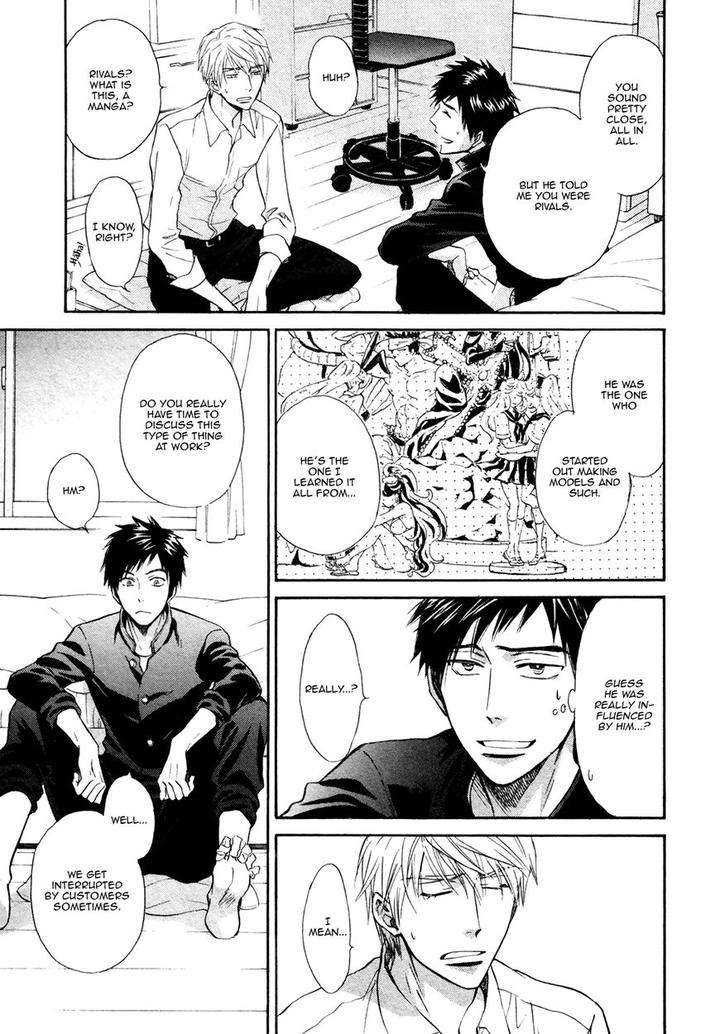 Kiyona-Yubisaki-Bukiyona-Tsumasaki-Sakuragi-Yaya-Eng page 12