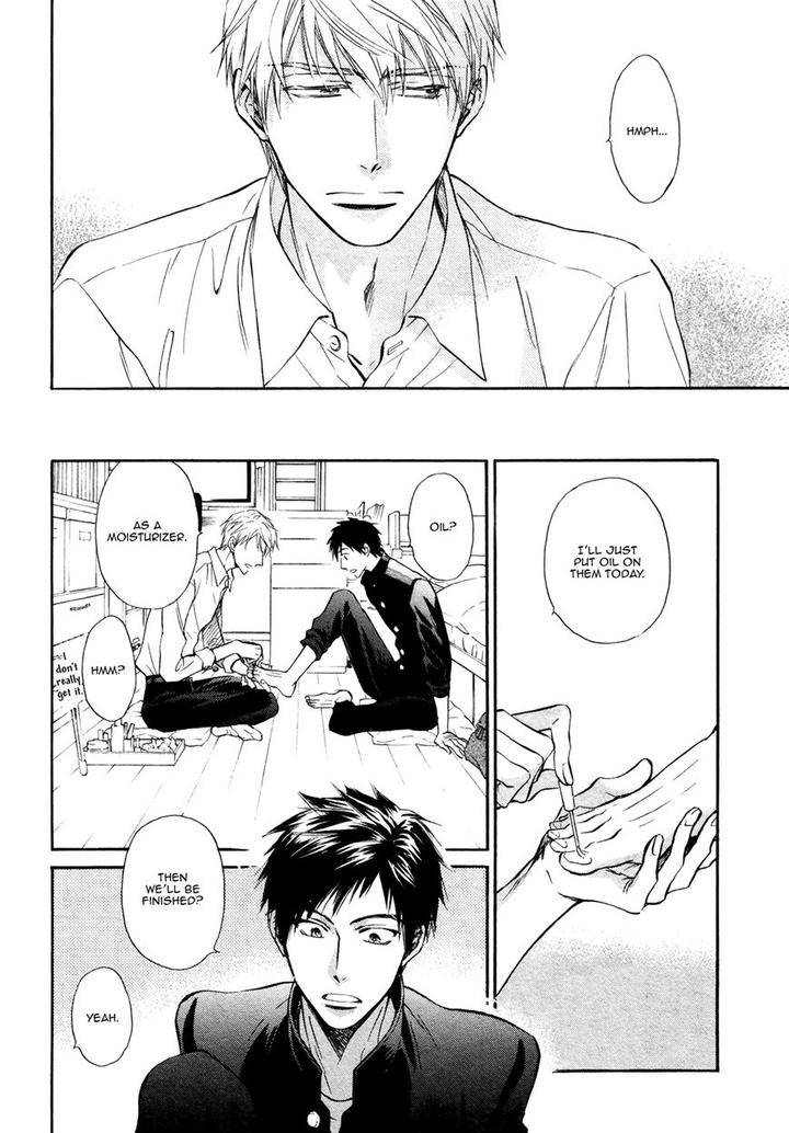 Kiyona-Yubisaki-Bukiyona-Tsumasaki-Sakuragi-Yaya-Eng page 13