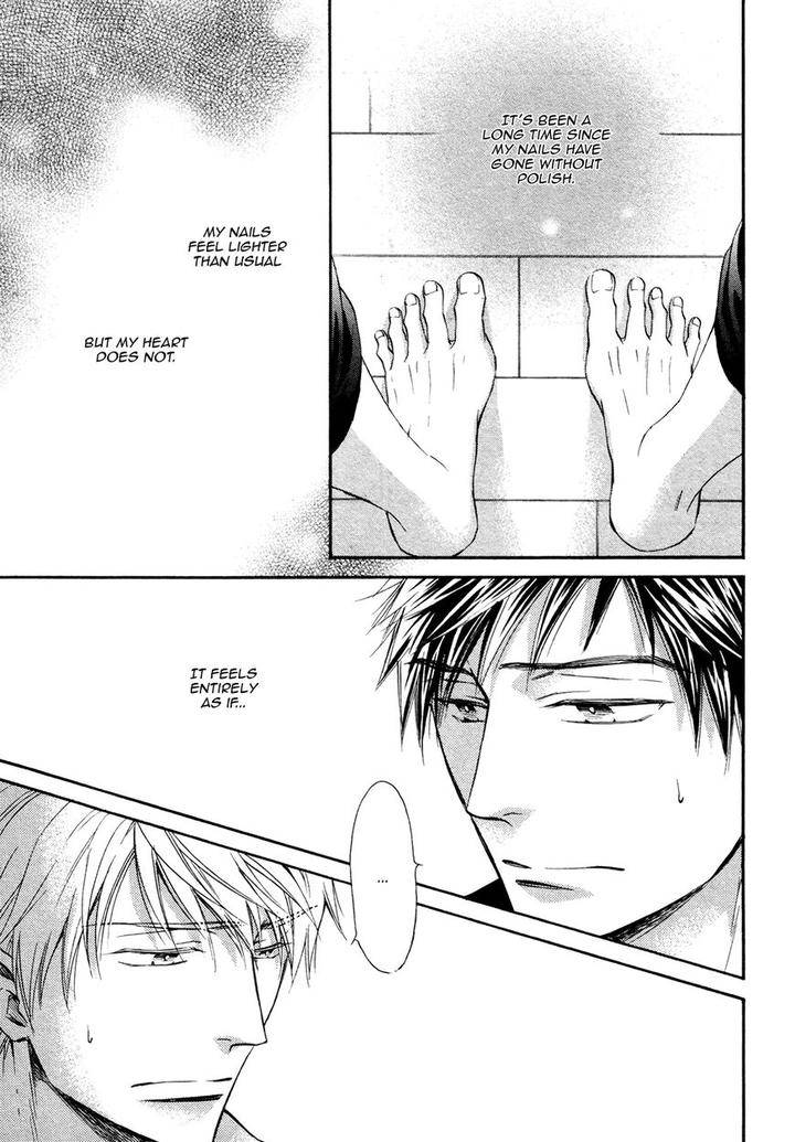 Kiyona-Yubisaki-Bukiyona-Tsumasaki-Sakuragi-Yaya-Eng page 14