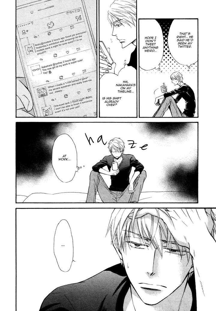 Kiyona-Yubisaki-Bukiyona-Tsumasaki-Sakuragi-Yaya-Eng page 19