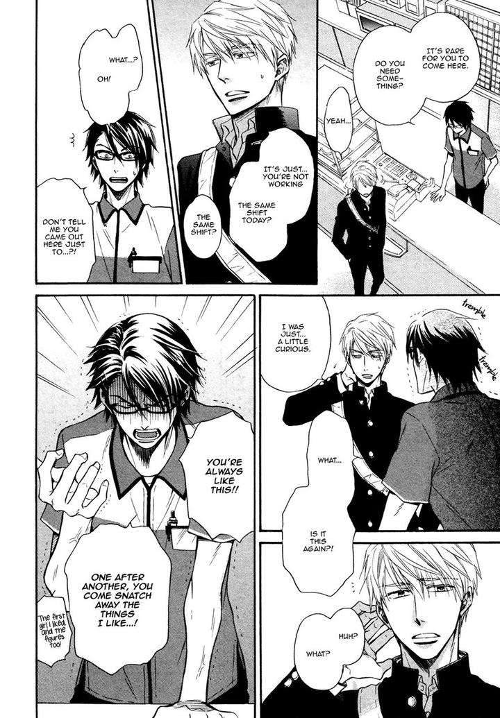Kiyona-Yubisaki-Bukiyona-Tsumasaki-Sakuragi-Yaya-Eng page 21