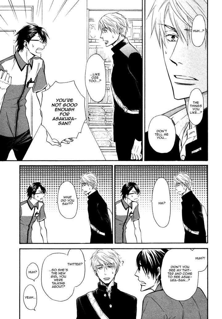 Kiyona-Yubisaki-Bukiyona-Tsumasaki-Sakuragi-Yaya-Eng page 22