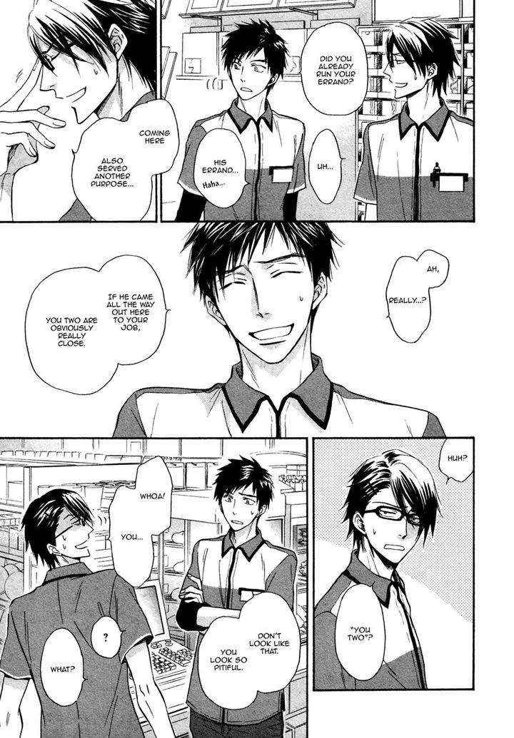 Kiyona-Yubisaki-Bukiyona-Tsumasaki-Sakuragi-Yaya-Eng page 26