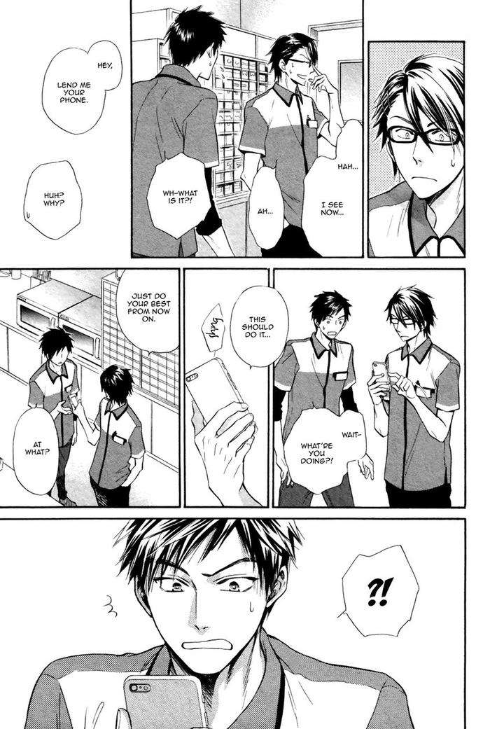 Kiyona-Yubisaki-Bukiyona-Tsumasaki-Sakuragi-Yaya-Eng page 28