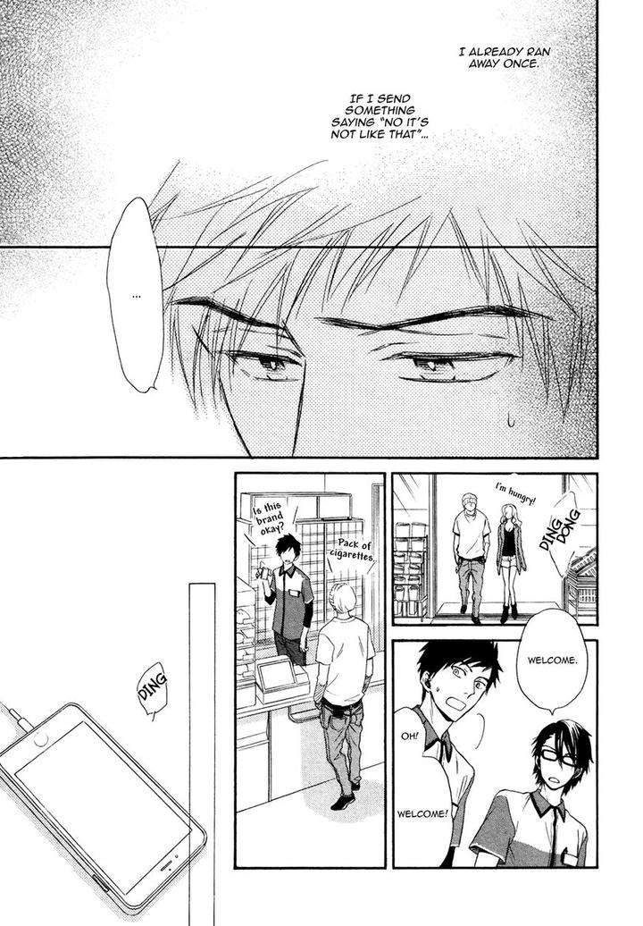 Kiyona-Yubisaki-Bukiyona-Tsumasaki-Sakuragi-Yaya-Eng page 30