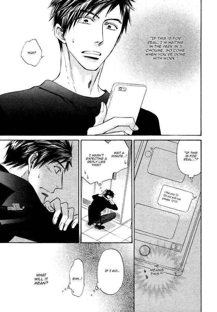 Kiyona-Yubisaki-Bukiyona-Tsumasaki-Sakuragi-Yaya-Eng page 3