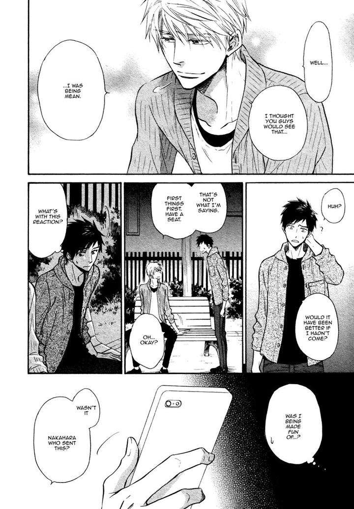 Kiyona-Yubisaki-Bukiyona-Tsumasaki-Sakuragi-Yaya-Eng page 6