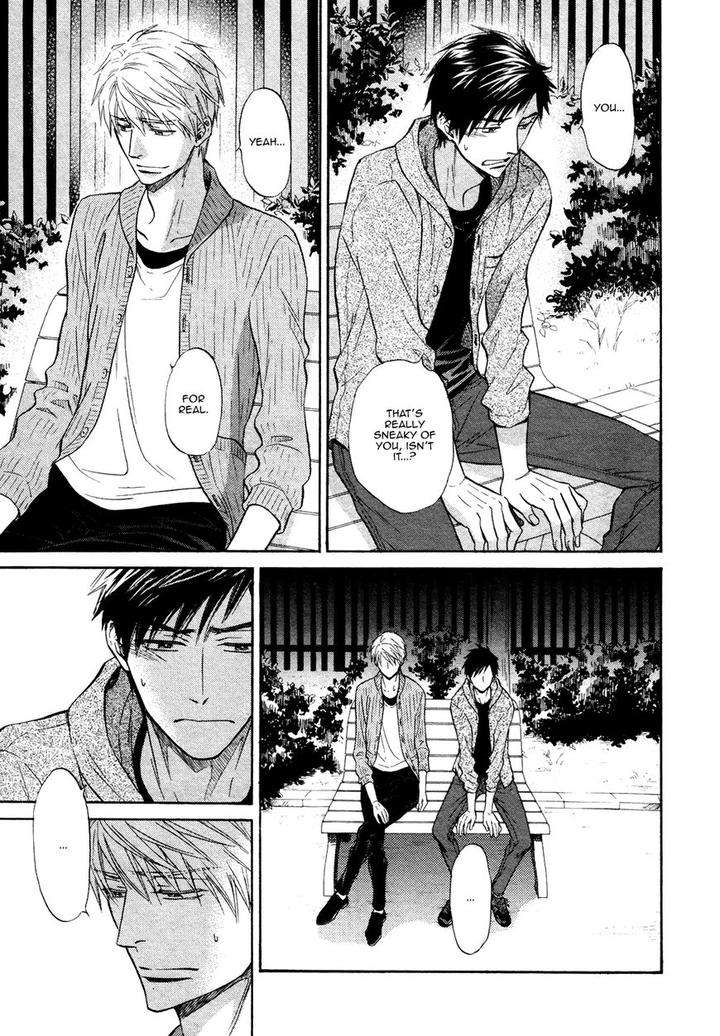 Kiyona-Yubisaki-Bukiyona-Tsumasaki-Sakuragi-Yaya-Eng page 8