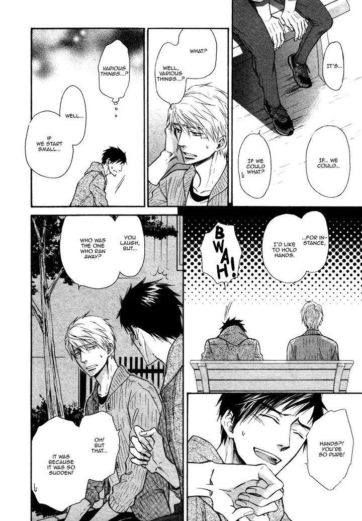 Kiyona-Yubisaki-Bukiyona-Tsumasaki-Sakuragi-Yaya-Eng page 9
