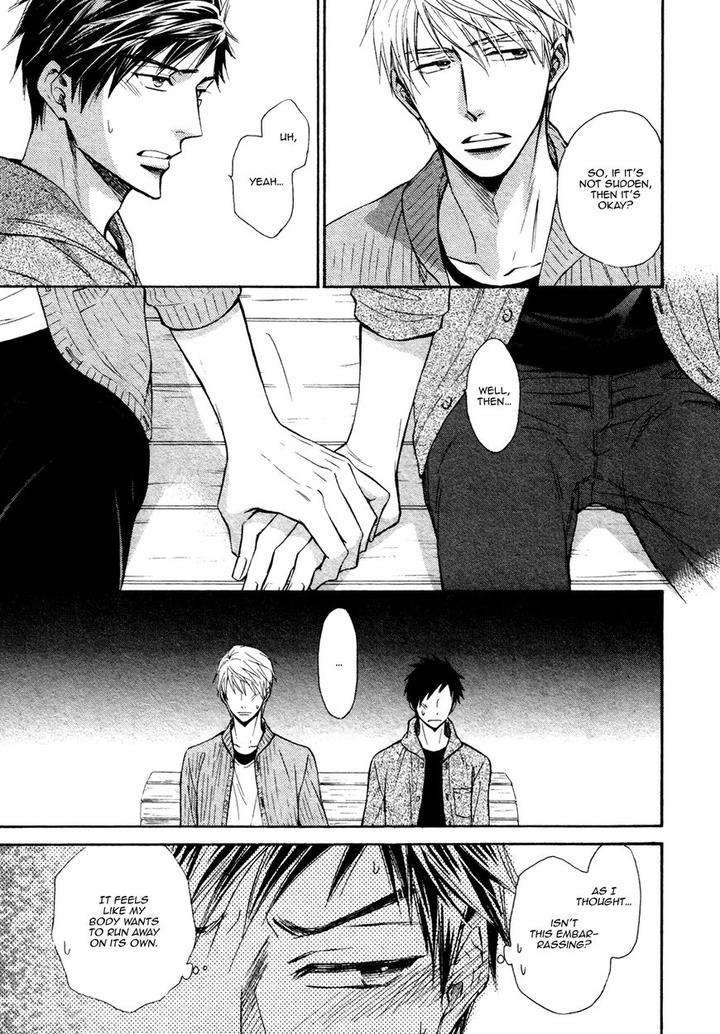 Kiyona-Yubisaki-Bukiyona-Tsumasaki-Sakuragi-Yaya-Eng page 10