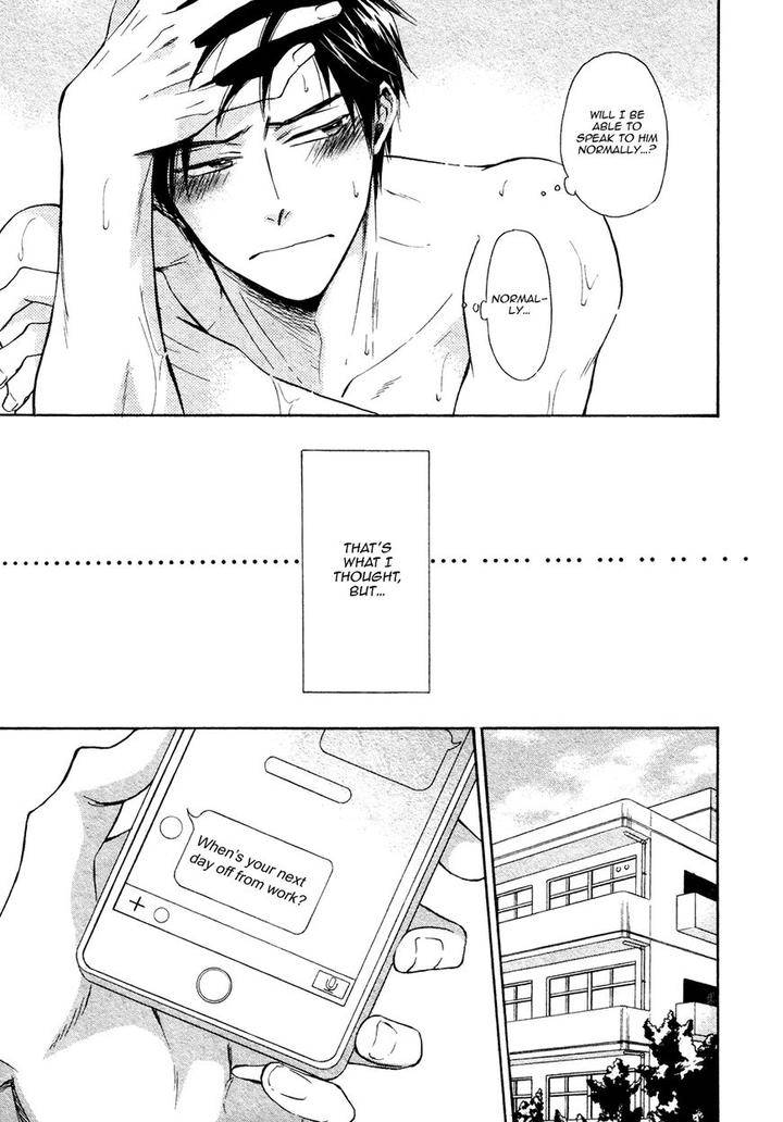 Kiyona-Yubisaki-Bukiyona-Tsumasaki-Sakuragi-Yaya-Eng page 14