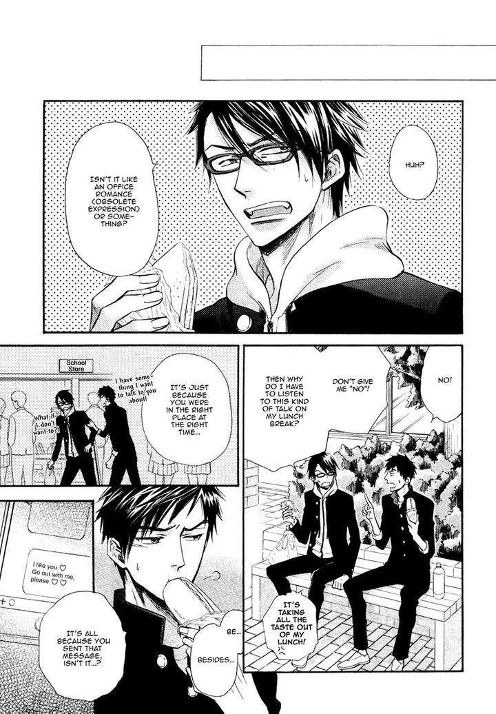 Kiyona-Yubisaki-Bukiyona-Tsumasaki-Sakuragi-Yaya-Eng page 16