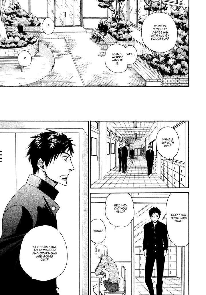 Kiyona-Yubisaki-Bukiyona-Tsumasaki-Sakuragi-Yaya-Eng page 18