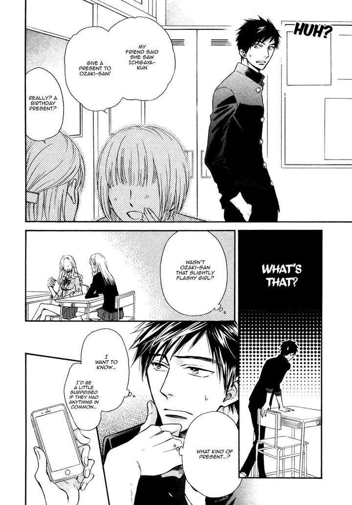 Kiyona-Yubisaki-Bukiyona-Tsumasaki-Sakuragi-Yaya-Eng page 19