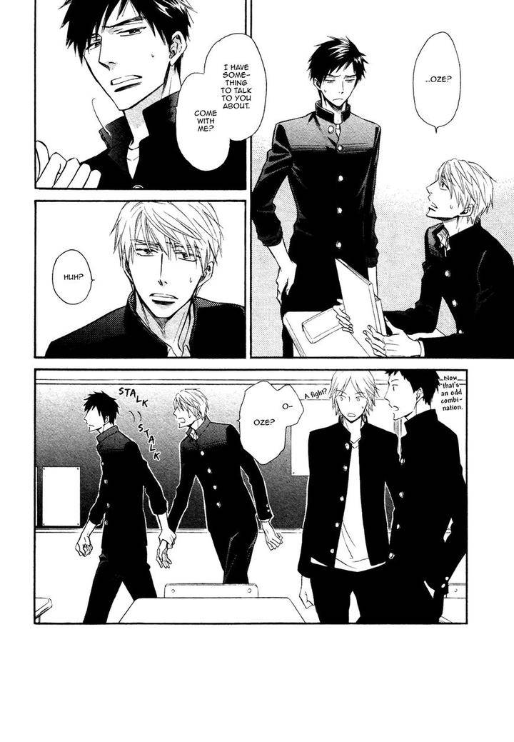 Kiyona-Yubisaki-Bukiyona-Tsumasaki-Sakuragi-Yaya-Eng page 21