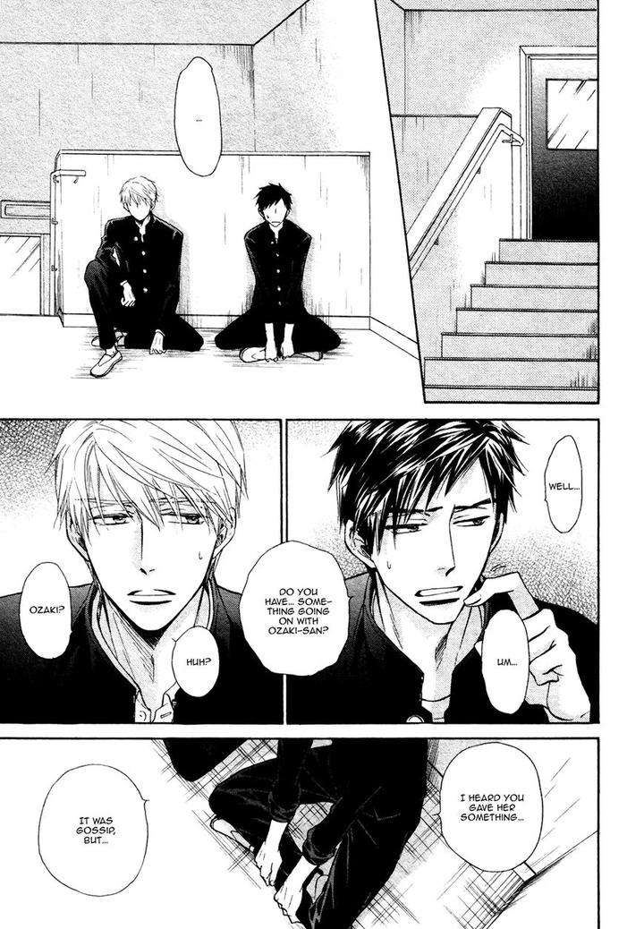 Kiyona-Yubisaki-Bukiyona-Tsumasaki-Sakuragi-Yaya-Eng page 22