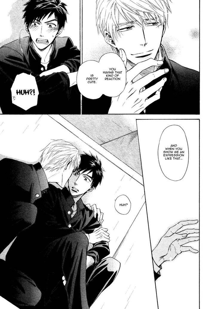 Kiyona-Yubisaki-Bukiyona-Tsumasaki-Sakuragi-Yaya-Eng page 26