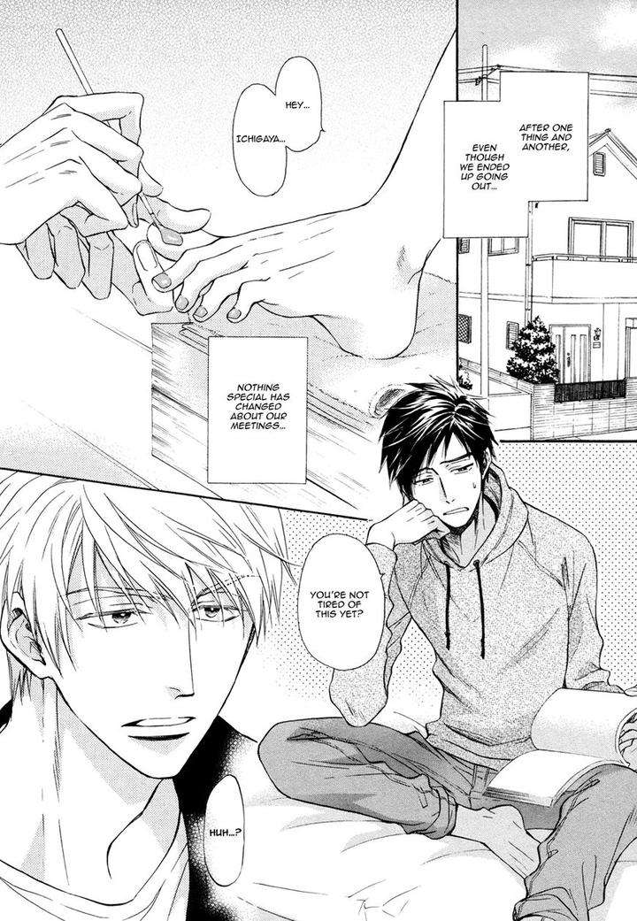 Kiyona-Yubisaki-Bukiyona-Tsumasaki-Sakuragi-Yaya-Eng page 8