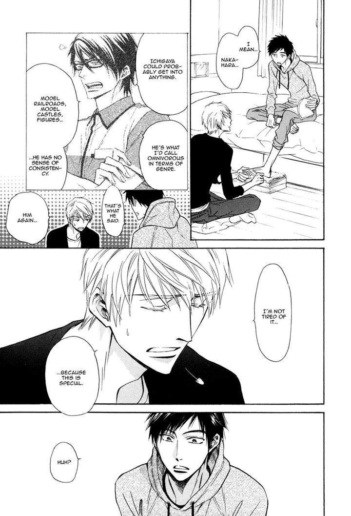 Kiyona-Yubisaki-Bukiyona-Tsumasaki-Sakuragi-Yaya-Eng page 9