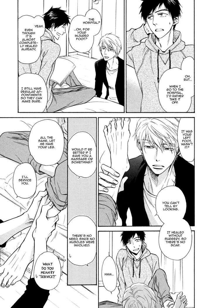 Kiyona-Yubisaki-Bukiyona-Tsumasaki-Sakuragi-Yaya-Eng page 11