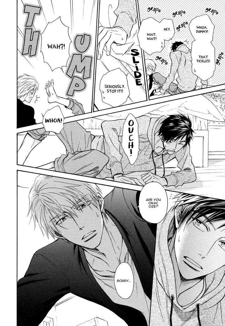 Kiyona-Yubisaki-Bukiyona-Tsumasaki-Sakuragi-Yaya-Eng page 12