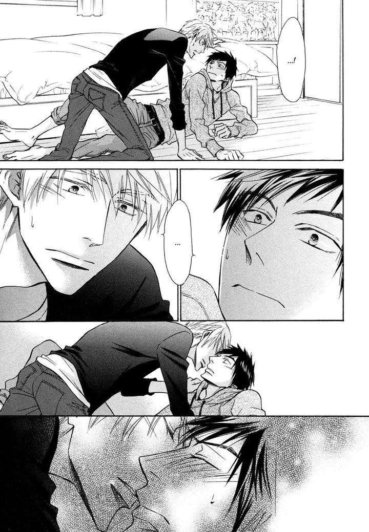 Kiyona-Yubisaki-Bukiyona-Tsumasaki-Sakuragi-Yaya-Eng page 13