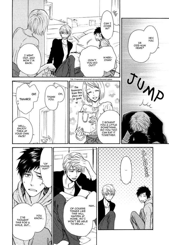 Kiyona-Yubisaki-Bukiyona-Tsumasaki-Sakuragi-Yaya-Eng page 14