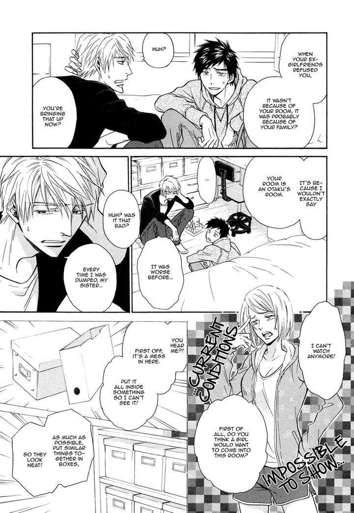 Kiyona-Yubisaki-Bukiyona-Tsumasaki-Sakuragi-Yaya-Eng page 15