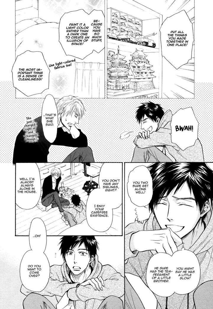 Kiyona-Yubisaki-Bukiyona-Tsumasaki-Sakuragi-Yaya-Eng page 16