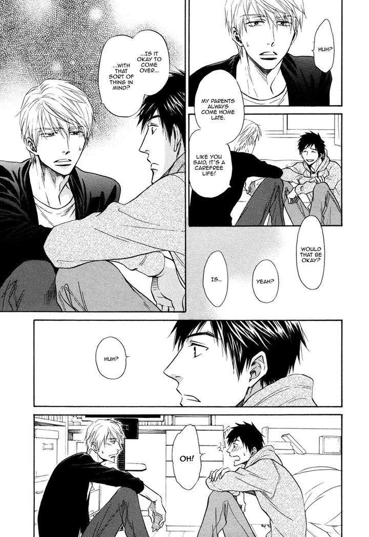 Kiyona-Yubisaki-Bukiyona-Tsumasaki-Sakuragi-Yaya-Eng page 17