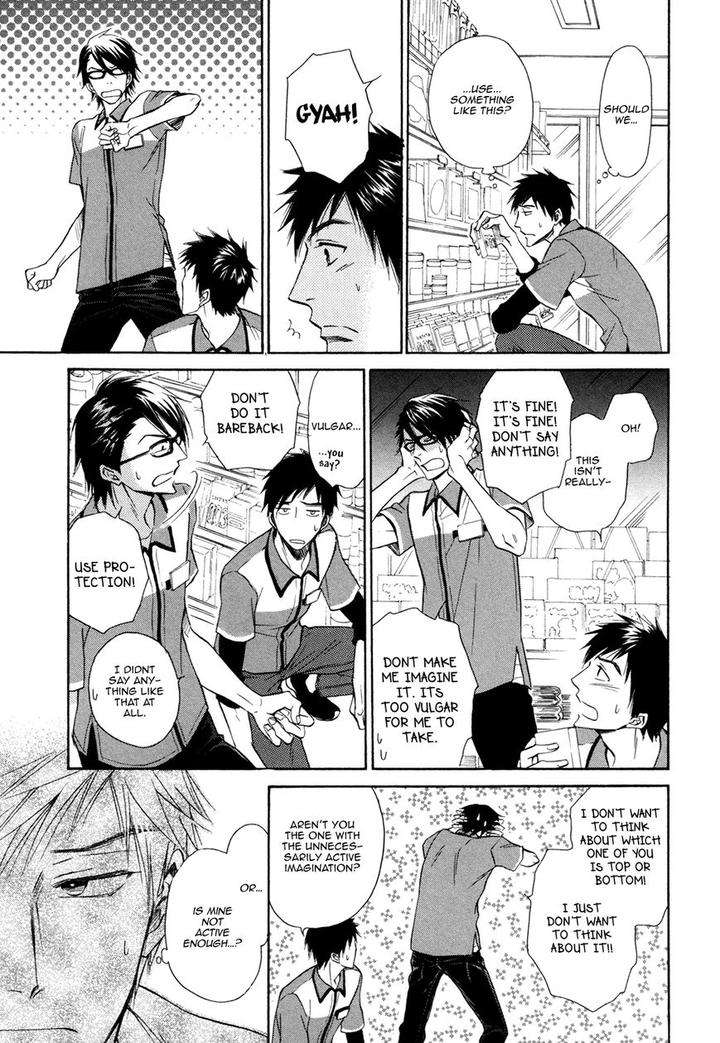 Kiyona-Yubisaki-Bukiyona-Tsumasaki-Sakuragi-Yaya-Eng page 19