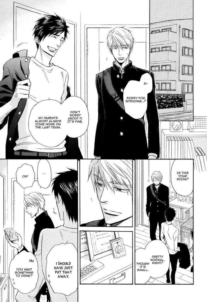 Kiyona-Yubisaki-Bukiyona-Tsumasaki-Sakuragi-Yaya-Eng page 21