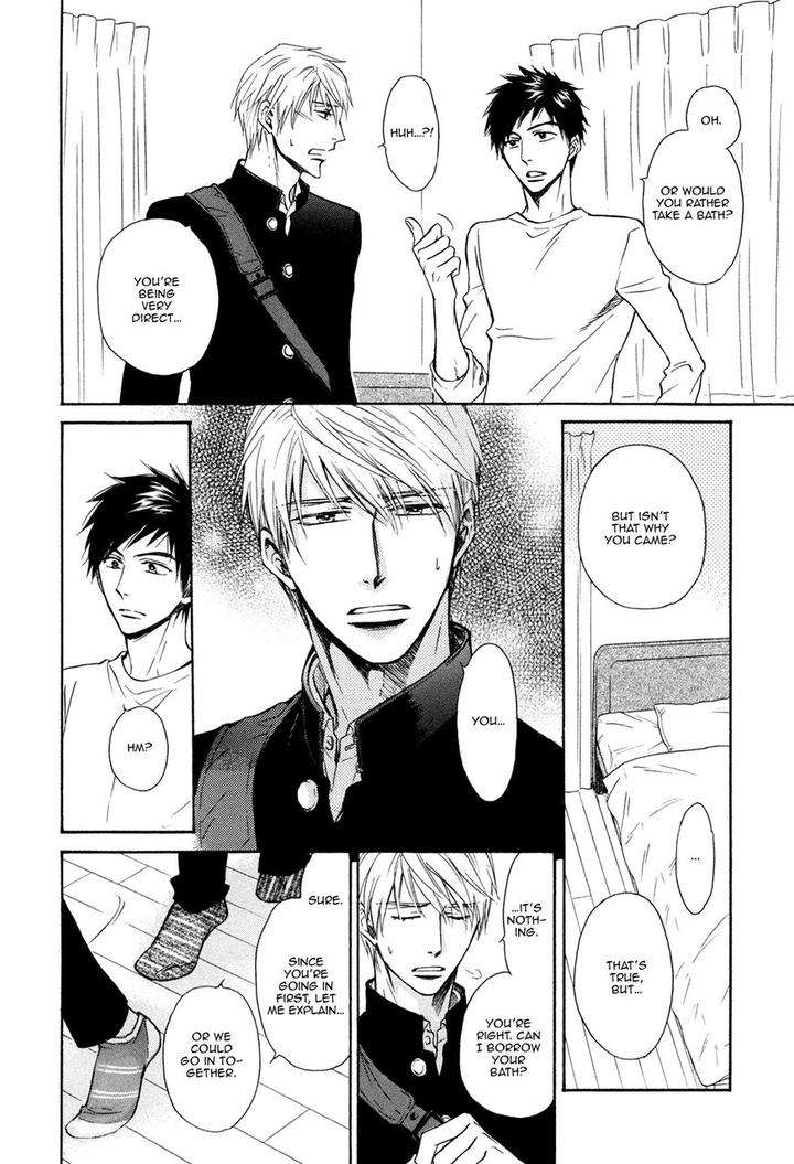 Kiyona-Yubisaki-Bukiyona-Tsumasaki-Sakuragi-Yaya-Eng page 22