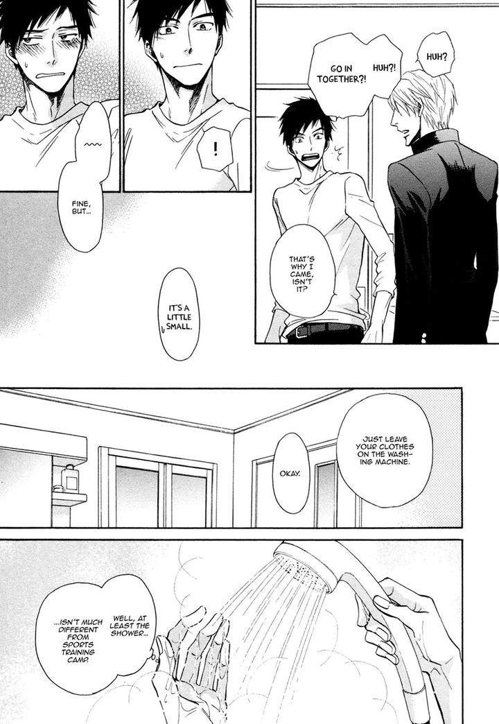 Kiyona-Yubisaki-Bukiyona-Tsumasaki-Sakuragi-Yaya-Eng page 23